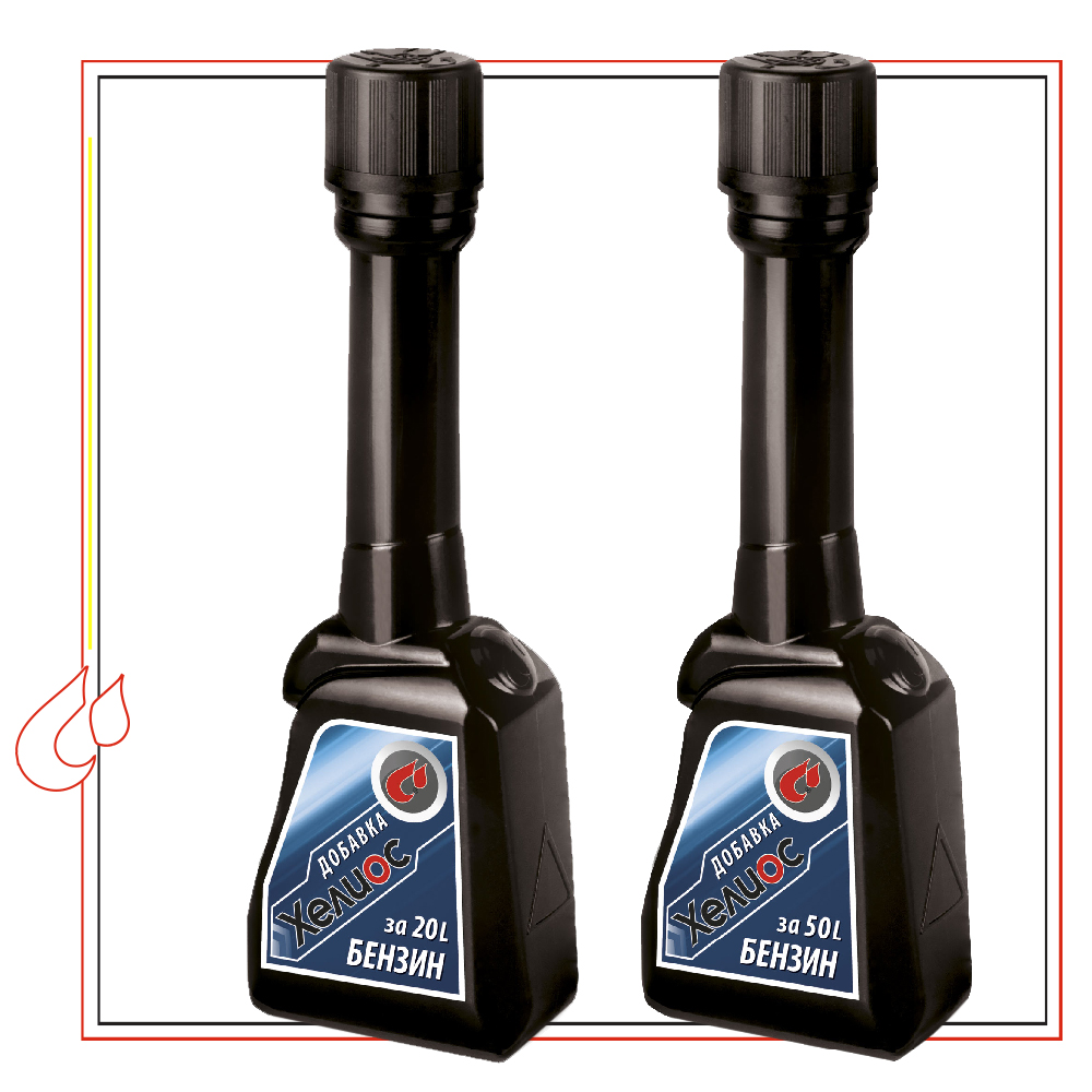 20l i 50l benzin 1000x1000px